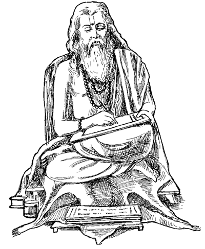 Sampoorna Karthika Maha Purananamu 4th Day Parayanam